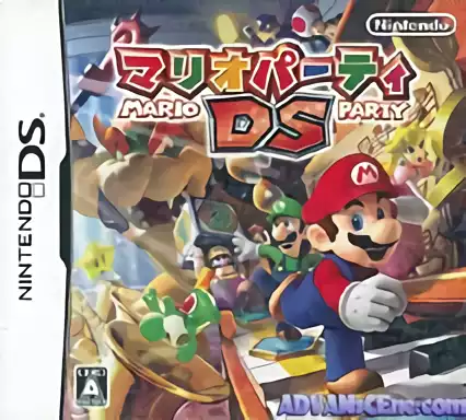 ROM Mario Party DS (v02)